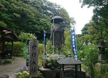 japan/mikawa/attraction/taya-caves