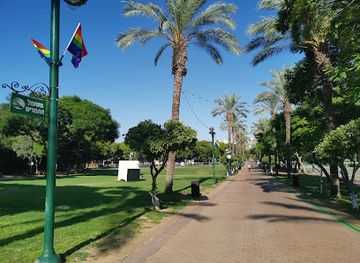 israel/ra-anana/attraction/park-ra-anana