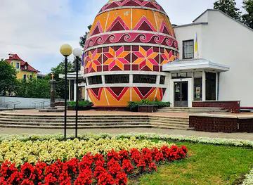 Pysanka Museum