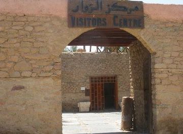 jordan/aqaba/attraction/aqaba-museum