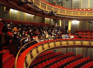 greece/athens/attraction/national-theatre-of-greece