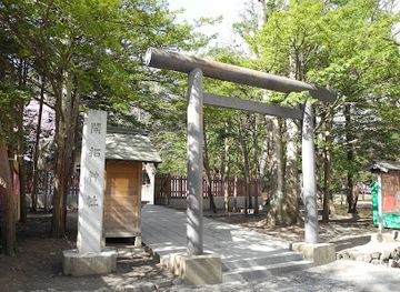 japan/sapporo/maruyama-park/attraction/kaitaku-shrine