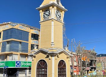 bolivia/salar-de-uyuni/attraction/reloj-central