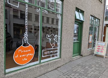 iceland/isafjordur/attraction/musuem-of-everyday-life