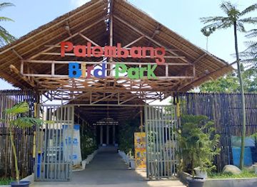 indonesia/south-sumatra/attraction/palembang-bird-park