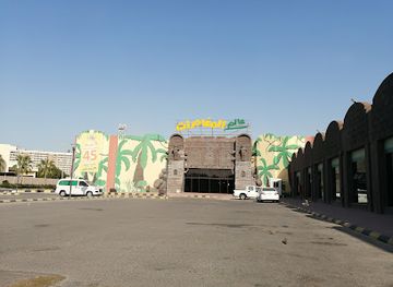 saudi-arabia/dammam/attraction/adventure-world