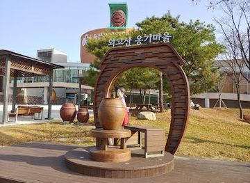south-korea/ulsan/attraction/oegosan-onggi-village