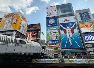japan/kyoto/attraction/glico-sign-dotonbori