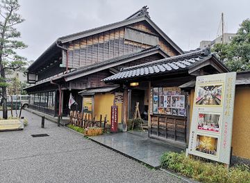japan/kanazawa/attraction/kanazawa-shinise-memorial-hall