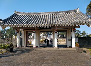 south-korea/jeju-city/attraction/hangpaduri-hangmong-historic-site