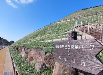 japan/nagasaki/attraction/nagasaki-nomozaki-dinosaur-park