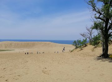 japan/tottori-sand-dunes/attraction/sakyu-center-observation-terrace