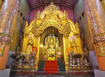 myanmar-burma/sagaing-region/attraction/shwe-ku-pagoda