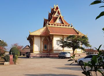 laos/northern-laos/attraction/that-ing-hang