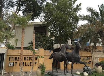 united-arab-emirates/abu-dhabi/attraction/etihad-modern-art-gallery