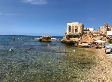 Maqaad el Meer (The Prince's Seat Rock)