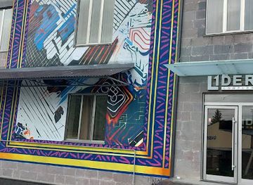 armenia/vayots-dzor-region/attraction/froy-club-armenian-carpet