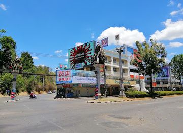 thailand/krabi-province/attraction/cro-magnon-man-intersection