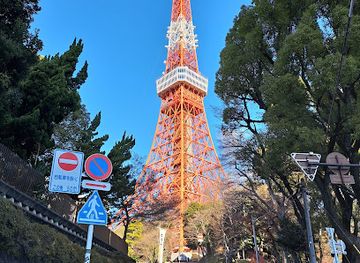 japan/tokyo/attraction/momiji-waterfall