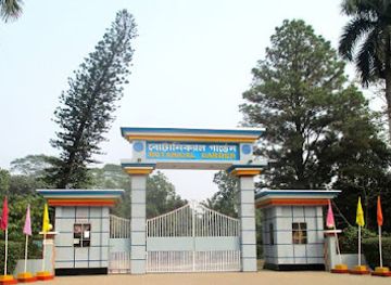 bangladesh/mymensingh-division/attraction/botanical-garden-bau