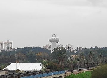 israel/modi-in/attraction/ayalon-institute