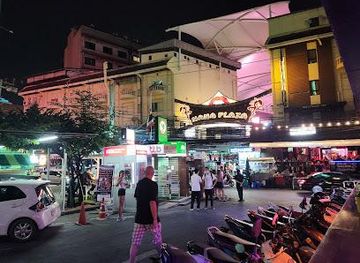 thailand/samut-prakan/attraction/nana-plaza