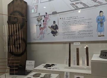 japan/kinki-kansai/attraction/heijo-palace-site-museum