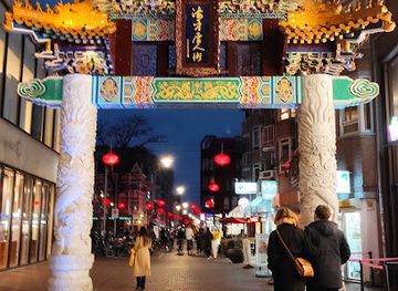 netherlands/the-hague/attraction/chinese-street