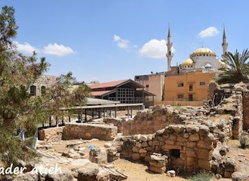 jordan/madaba/attraction/madaba-archaeological-park-part-2
