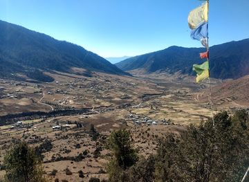 bhutan/trongsa-district/attraction/kashiloo-hill