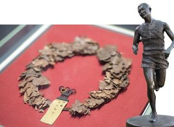 south-korea/incheon/attraction/son-keechung-athletic-park