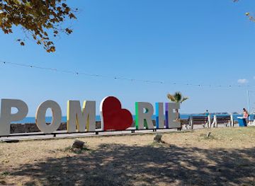 bulgaria/pomorie/attraction/pomorie-sign