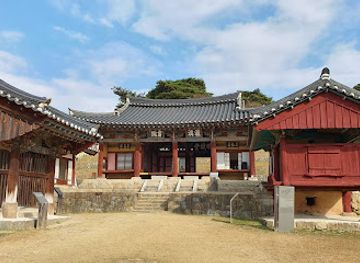 south-korea/yeongnam-region/attraction/namgye-seowon