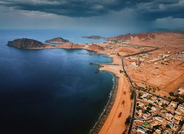 yemen/aden-coast/attraction/ghadeer-coast