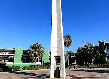 América do Sul Geodesic Center