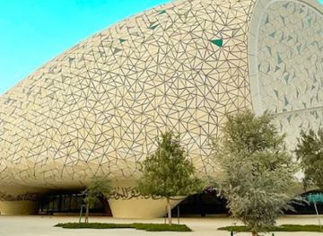 qatar/doha/attraction/oxygen-park