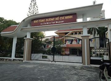 vietnam/hanoi/attraction/ho-chi-minh-trail-museum