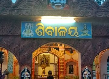 india/chhattisgarh/attraction/jagannath-temple