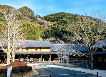 japan/suruga/attraction/sumpu-takumishuku