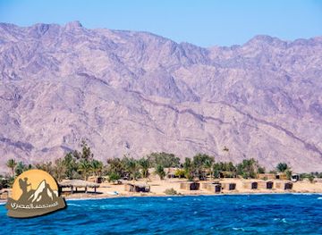 egypt/nuweiba/attraction/al-tulal-al-baydaa