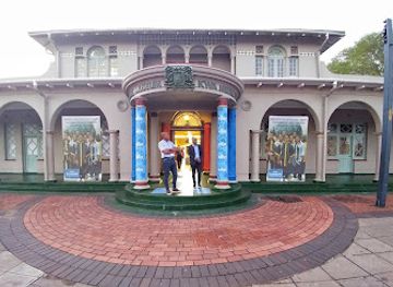 Kwa Muhle Museum