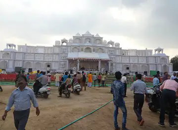 Balkeshwar Park