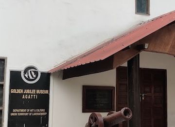 india/lakshadweep/attraction/the-agatti-golden-jubilee-museum-lakshadweep-islands-india