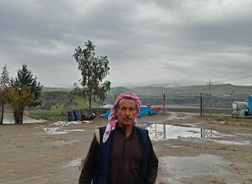 iraq/erbil-governorate/attraction/dar-abu-amoush