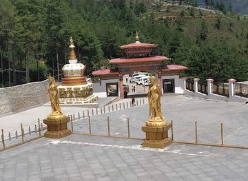 bhutan/tashiyangtse/attraction/simply-bhutan