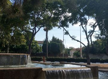 israel/ra-anana/attraction/garden-epstein