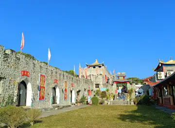 กำแพงเมืองจีนจำลอง