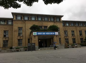 south-korea/daejeon/attraction/daejeon-modern-and-contemporary-history-exhibition-hall-former-chungnam-provincial-office