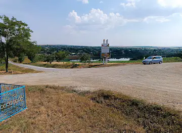 Перекресток