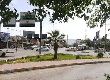 iraq/sulaymaniyah/attraction/folkay-destarake